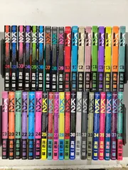 2026年最新】K2 コミック 真船 一雄の人気アイテム - メルカリ