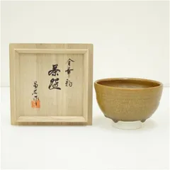 2026年最新】幾左田昌宏の人気アイテム - メルカリ