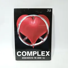 2026年最新】Complex 日本一心 dvdの人気アイテム - メルカリ