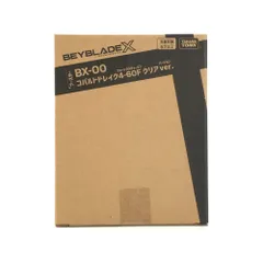 2026年最新】beyblade x bx-00 コバルトドレイク4-60fの人気アイテム