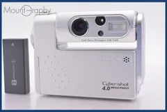 2026年最新】sony dsc-f77の人気アイテム - メルカリ