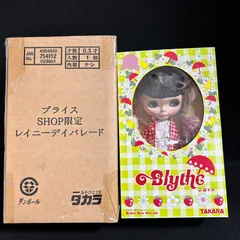 2026年最新】ブライス レイニーデイパレードの人気アイテム - メルカリ