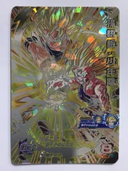 2026年最新】ugm1-sec3の人気アイテム - メルカリ