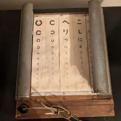 2026年最新】視力検査器の人気アイテム - メルカリ
