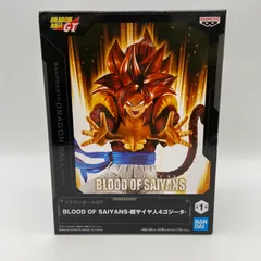 2026年最新】BLOOD OF SAIYANS 超サイヤ人4ゴジータの人気アイテム