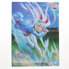 ANIPLEX+限定 アルクェイド・ブリュンスタッド 月姫 -A piece of blue