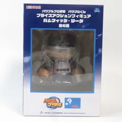 2026年最新】パワプロくん プライズアクションフィギュア パシフィック