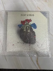 2026年最新】星野源 pop virus レコードの人気アイテム - メルカリ