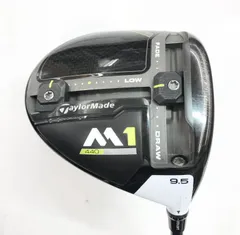 2026年最新】テーラーメイドm1ドライバーの人気アイテム - メルカリ