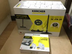 2026年最新】ケルヒャー スチーム クリーナーsc jtk20の人気アイテム