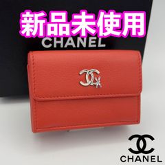 国内正規品 最短当日発送 最新ICチップ（RFID）内蔵 ヴィトン財布