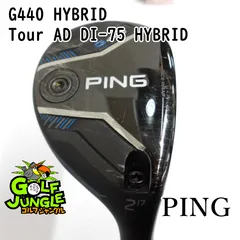 美品】PING G440G430用 Tour AD DI75S 4U5U 2本 tour ad di（PING）の