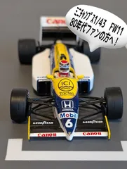 2026年最新】ネルソンピケの人気アイテム - メルカリ