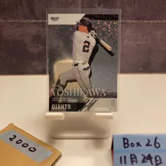 2026年最新】吉川尚輝直筆サインの人気アイテム - メルカリ