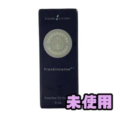 2026年最新】ヤングリヴィング フランキンセンスの人気アイテム - メルカリ