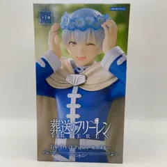 2026年最新】葬送のフリーレン Trio-Try-iT Figure ヒンメルの人気