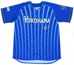 2026年最新】横浜denaベイスターズ ユニフォームの人気アイテム - メルカリ