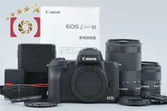 2026年最新】eos kiss m ダブルズームキットの人気アイテム - メルカリ