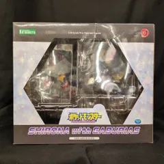 2026年最新】ARTFX J ポケットモンスター シロナ with ガブリアスの