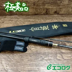 2026年最新】S68FLの人気アイテム - メルカリ