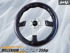 2026年最新】モモ ミレニアムの人気アイテム - メルカリ