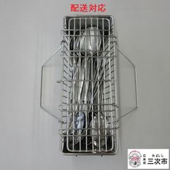 配送対応】学校給食 ステンレスかご スプーン セット - メルカリ