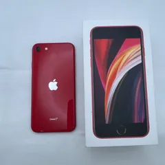 2026年最新】iphone se 第2世代 ジャンクの人気アイテム - メルカリ
