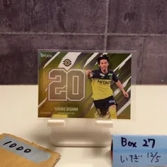 2026年最新】瀬川祐輔 サインの人気アイテム - メルカリ