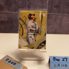 2025 Epoch J.League Special Edition 佐々木大樹 06/20 直筆サイン