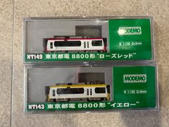 MODEMO Nゲージ 東京都電 8800形 ローズレッド＆イエロー 2両セット