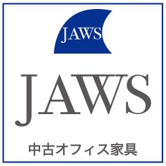 カッシーナIXC アリアス アトラスチェア ジェスパーモリソン