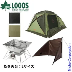 2026年最新】logos リンクドゥーブルの人気アイテム - メルカリ