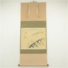 2026年最新】細合喝堂の人気アイテム - メルカリ