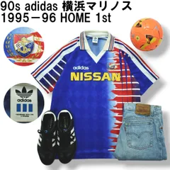 2025年最新】フリューゲルス ジャージの人気アイテム - メルカリ