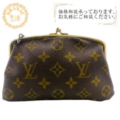 2026年最新】ルイヴィトン がま口ポーチの人気アイテム - メルカリ
