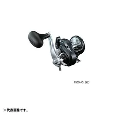 2026年最新】トリウム 1500hgの人気アイテム - メルカリ