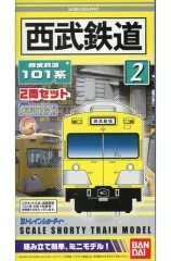 2026年最新】Bトレイン 西武の人気アイテム - メルカリ