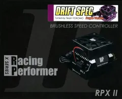 2026年最新】ヨコモ rpx2の人気アイテム - メルカリ