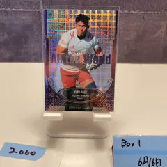 2026年最新】姫野和樹 サインの人気アイテム - メルカリ