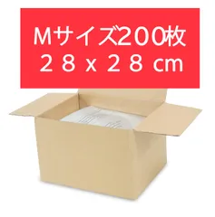 2026年最新】脂肪冷却シートの人気アイテム - メルカリ