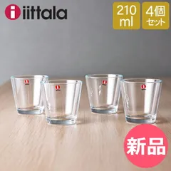 2026年最新】カルティオ ボウルの人気アイテム - メルカリ