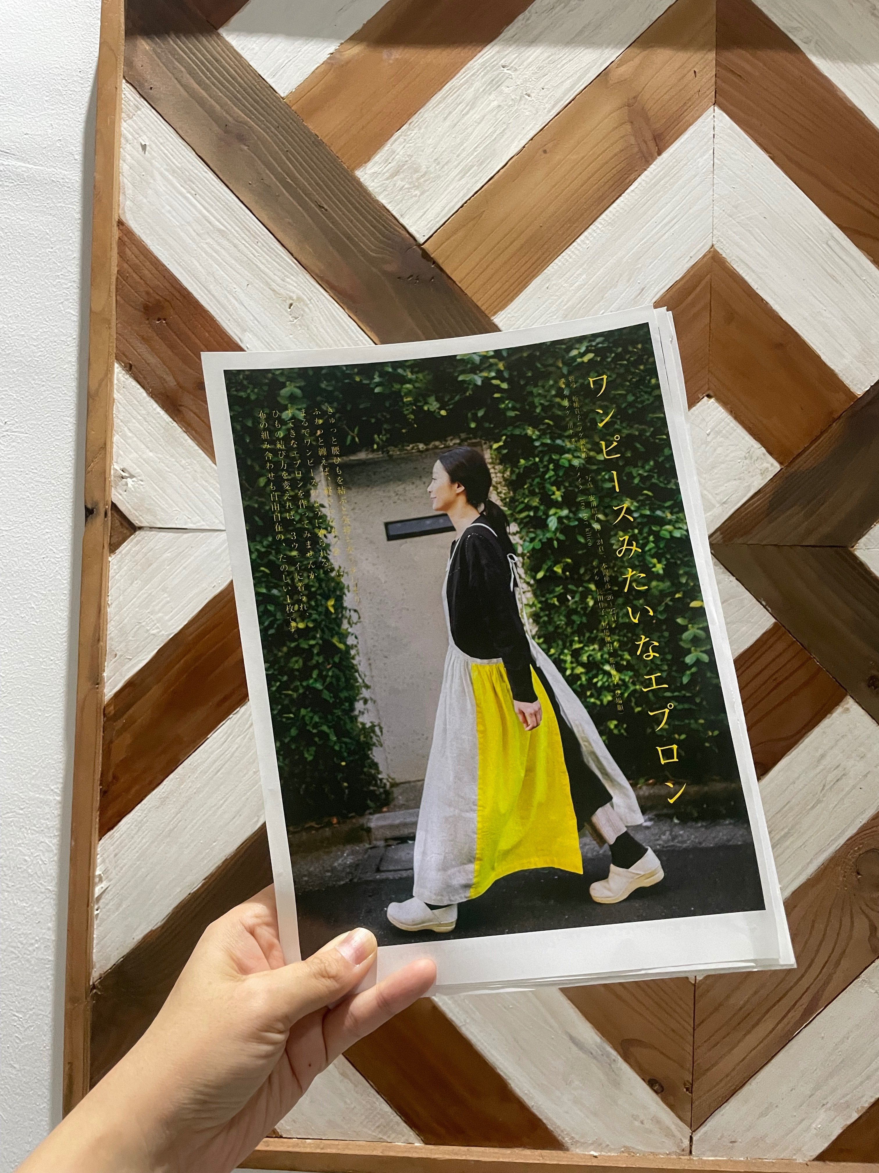 ツゲ製作所のエプロン｜のがみ｜つくるぶ