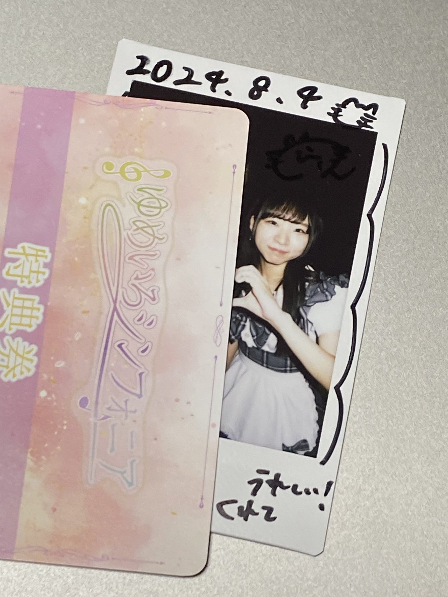 最初で最後の集合チェキ｜ブーメランチャンネル