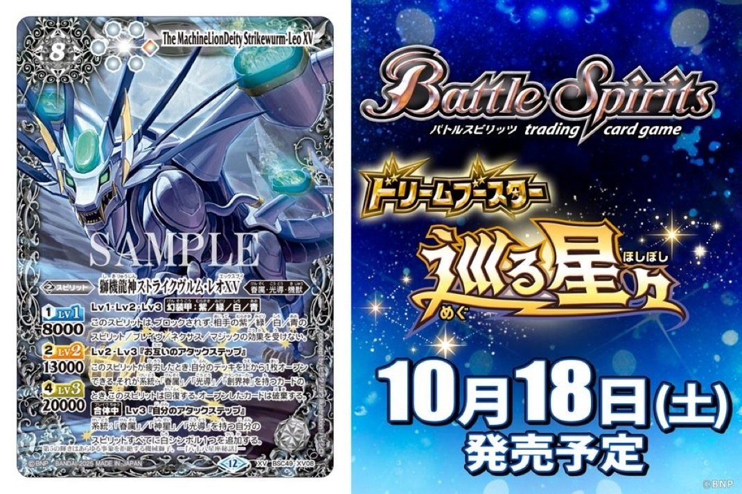 光導雑書 XV光導を攻略セヨ｜akijake