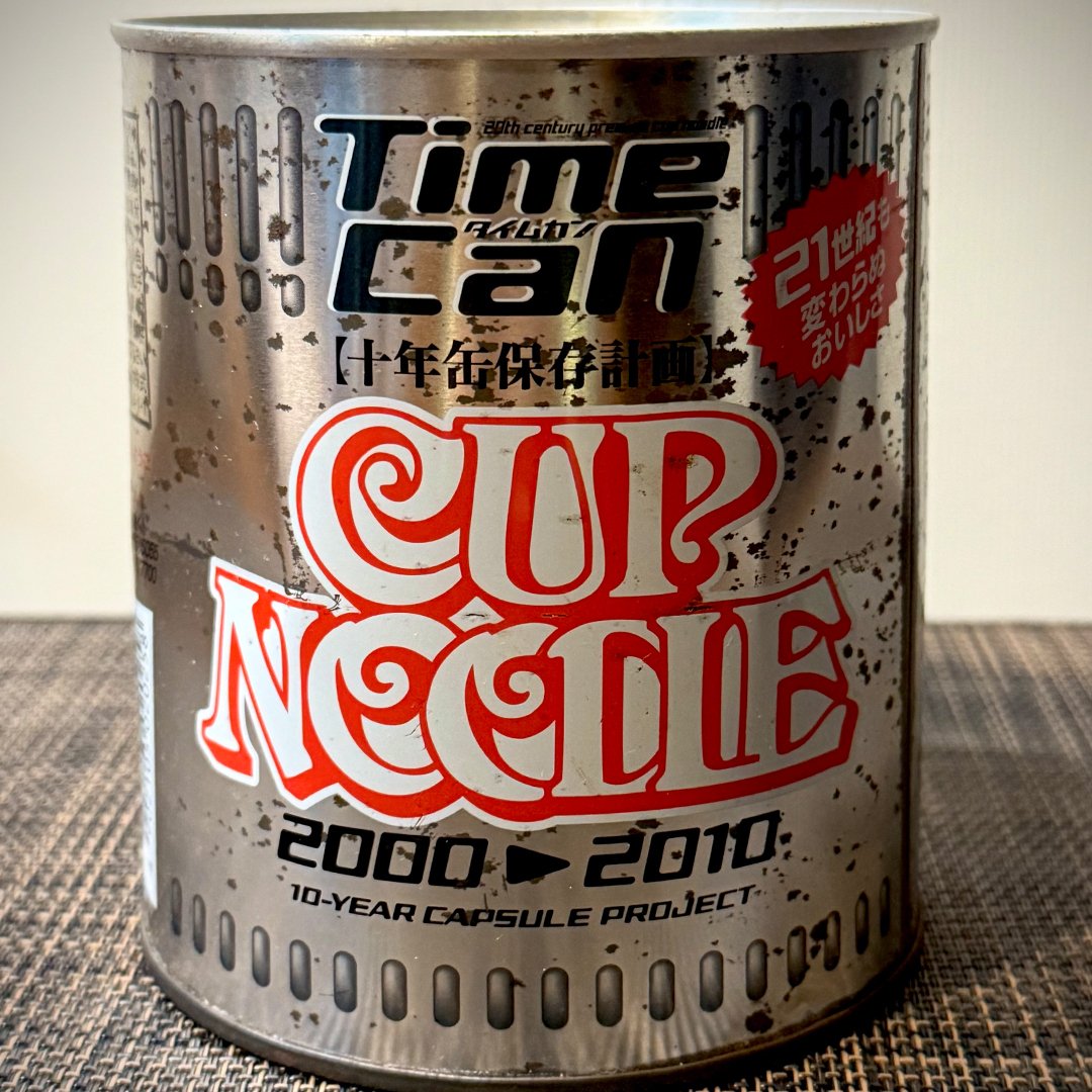 055 タイム缶・タイム感｜物置から出てきた“21世紀のカップヌードル