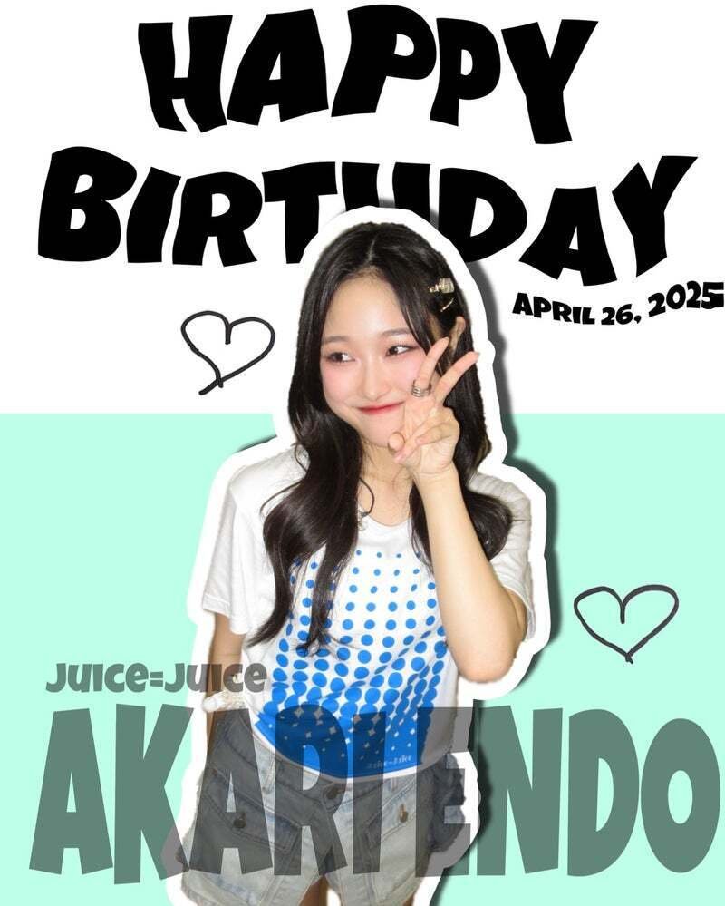 2025年5月2日（金）Juice=Juice 遠藤彩加里バースデーイベント2025 （1