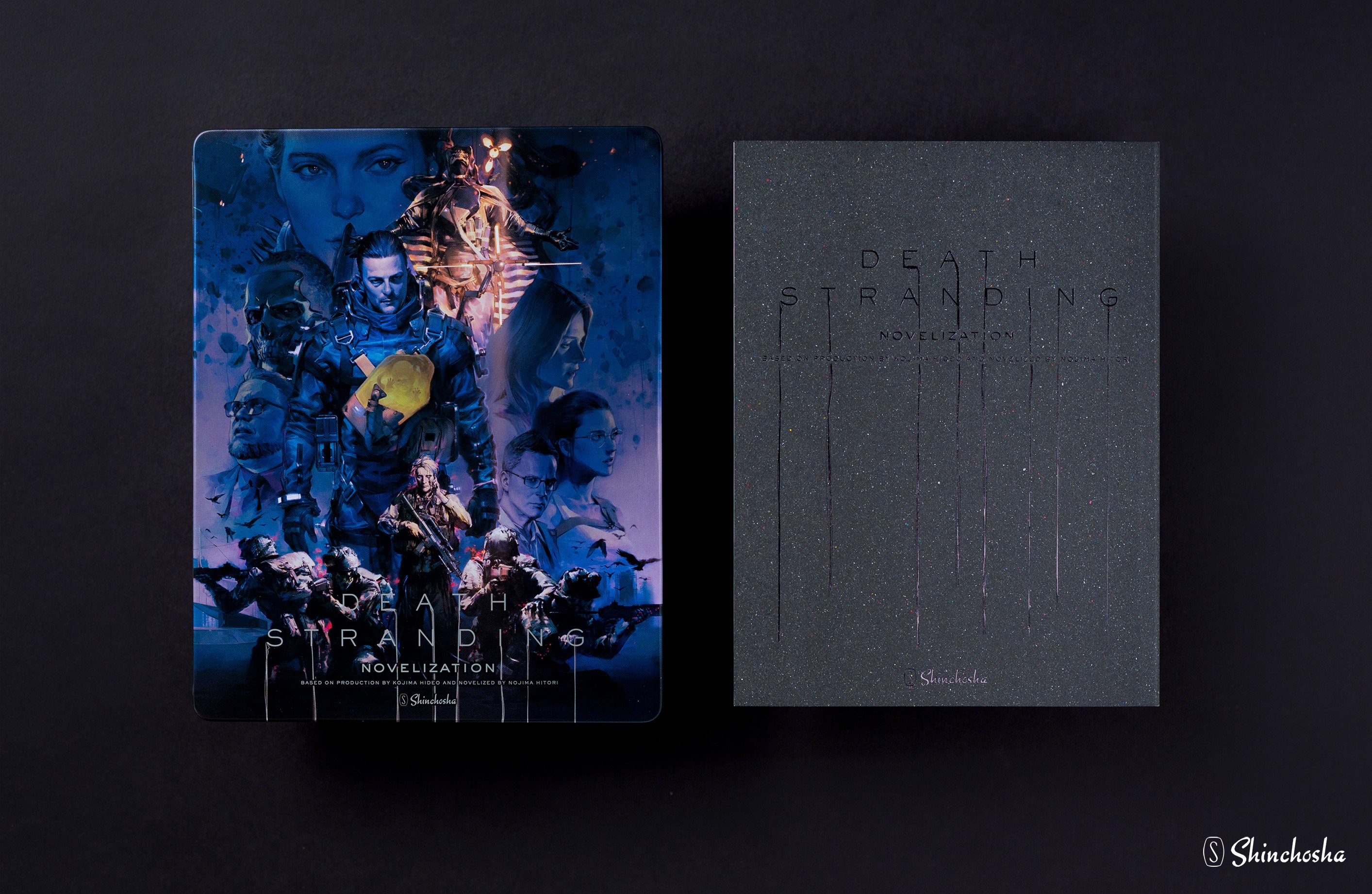 予約受付中】デス・ストランディング2: オン・ザ・ビーチ ノベライズ