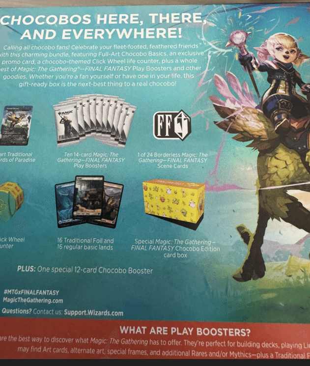 MTG FF チョコボバンドル 英語版 未開封 MTG FF チョコボバンドル 英語