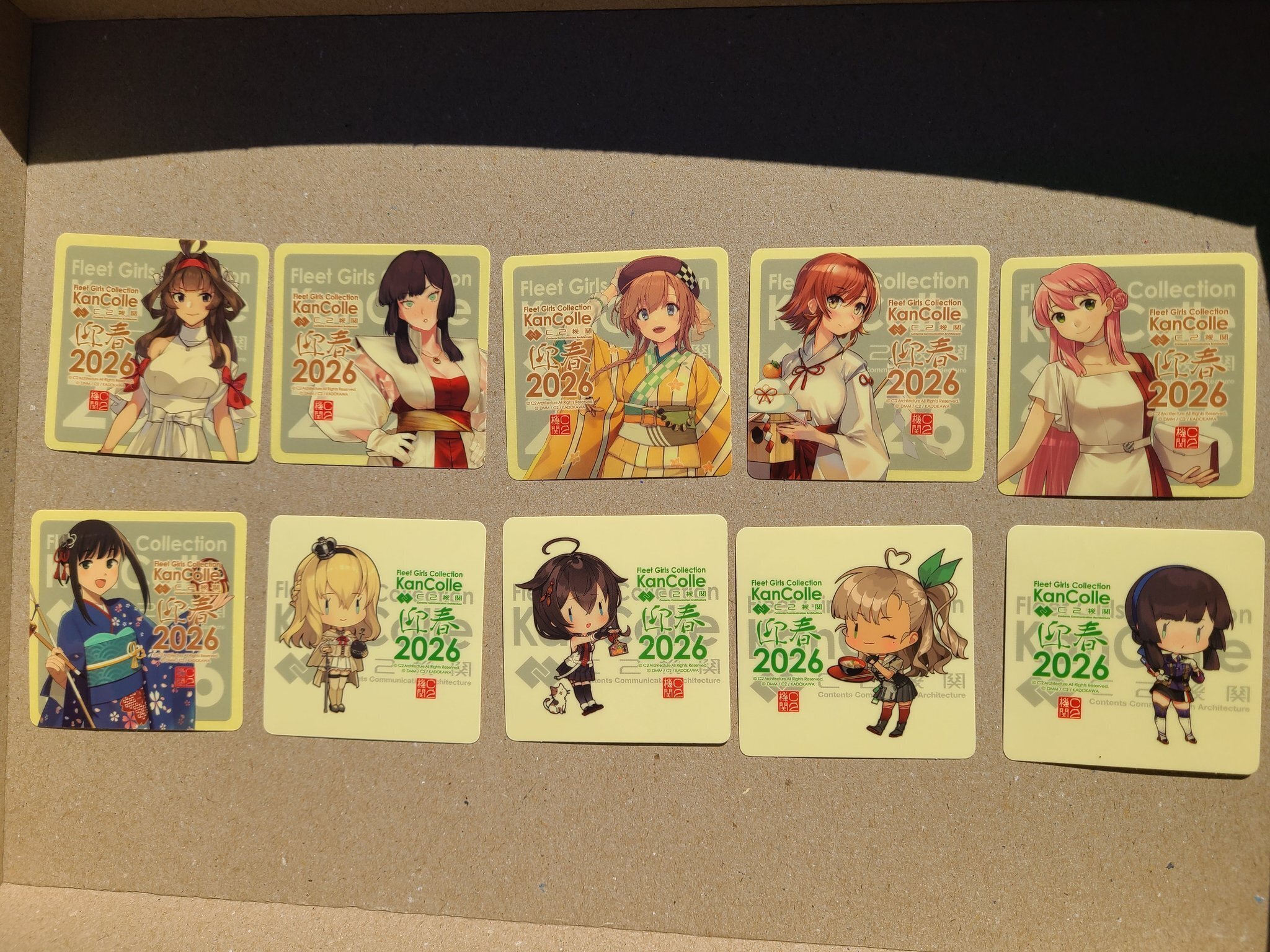 艦これ 新春ライブ2026 シール 時雨 艦これ 新春ライブ2026 シール