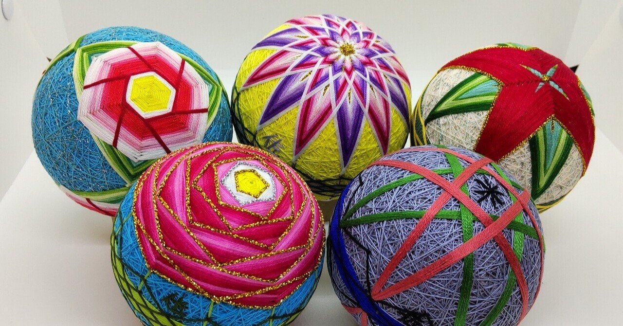 母の手まり、戦中派の女性の手仕事、25番刺繍糸で作る手まり、平成5年